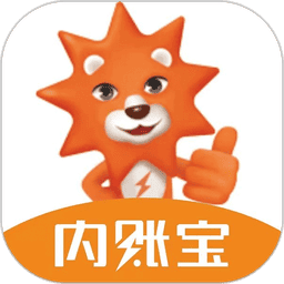 内账宝官方appv3.8.1
