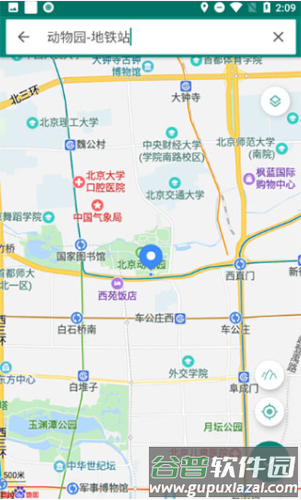 fakelocation破解版最新版本4