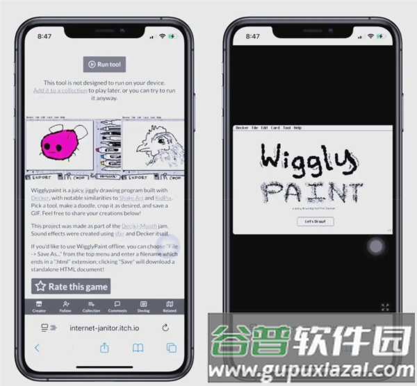 wigglypaint图片2