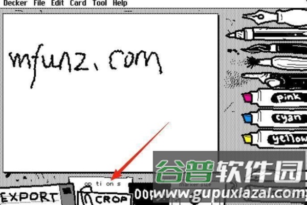 wigglypaint图片5