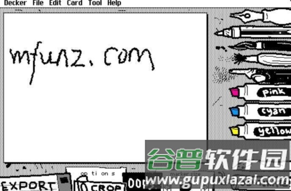 wigglepaint原版截图2