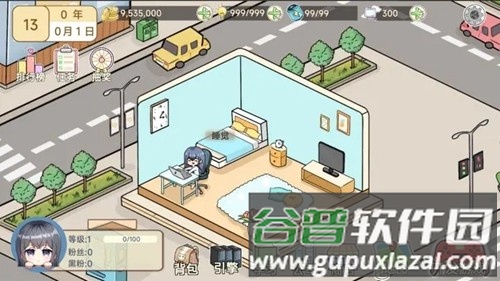 模拟游戏开发者2体力健康心情无限反加版截图3