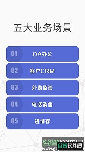 仟客1