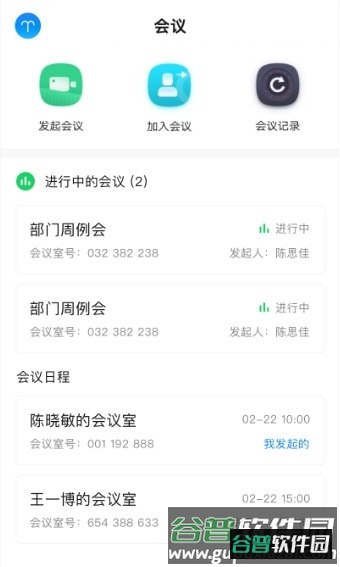 微解药3