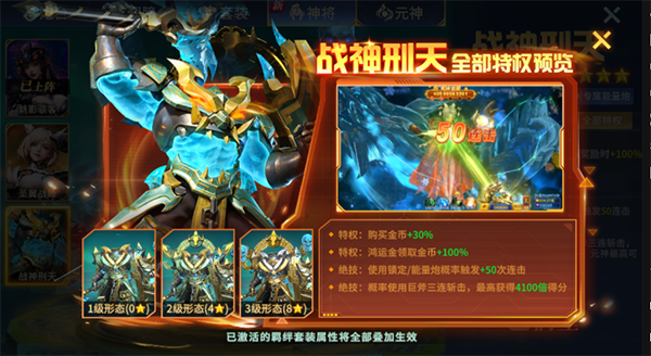 趣玩捕鱼红包版