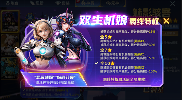 趣玩捕鱼红包版