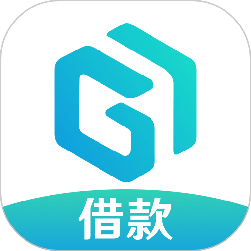 极融借款官方版v4.18.1