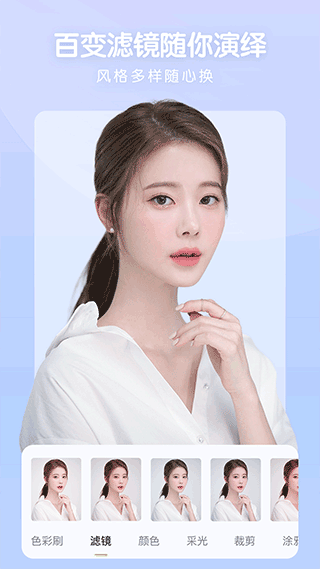 照片审核处理工具app截图1