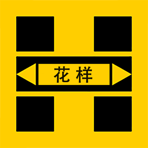 花样视频最新版v2.1.2