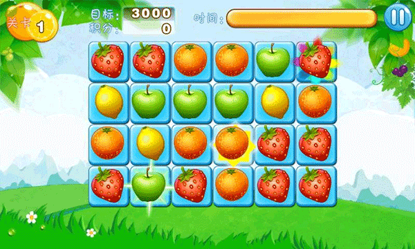 水果连连看手机版截图2