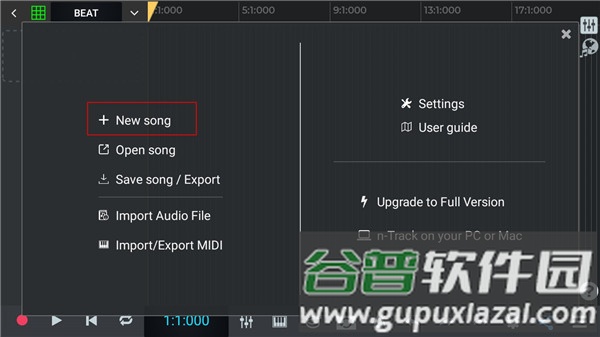 nTrack Studio截图1