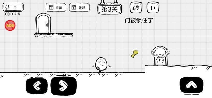 茶叶蛋大逃亡官方版