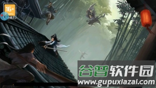 武侠历险记游戏截图5