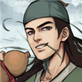 武侠历险记免广告版v1.0.4