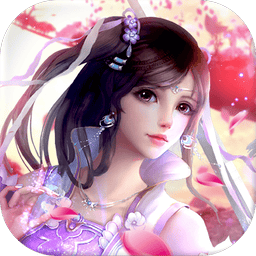 妖神传游戏最新版v1.2.13