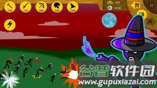 火柴人战争遗产召唤版7723(中文辅助菜单)截图2