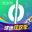 爱奇艺体育app官方版v12.8.0