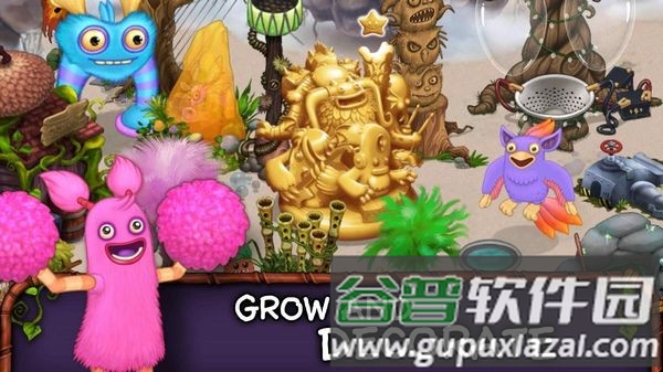 我唱歌的怪物完整版截图1