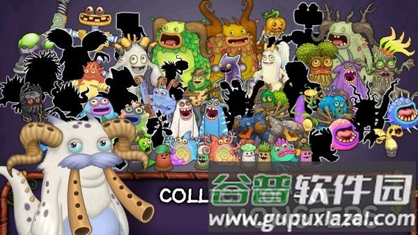 我唱歌的怪物完整版截图3