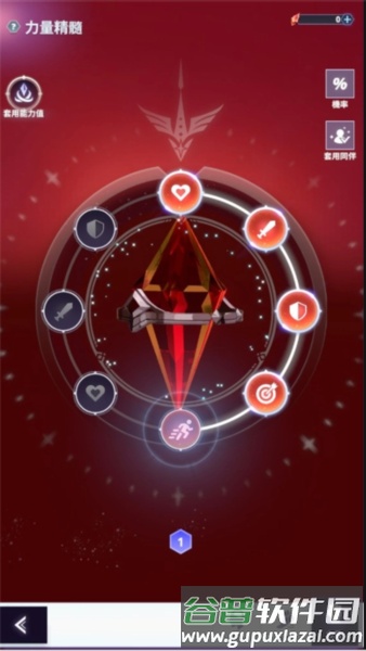 神之塔新世界游戏截图12