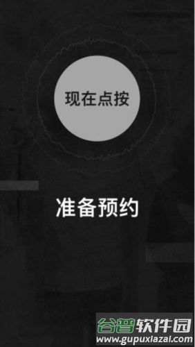 CONFIRMED如何购买限量版运动鞋2