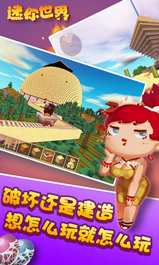 乖巧的熊最新版v3.2.0