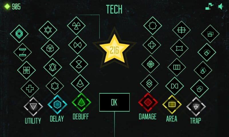 数据防御(Data Defense)截图3