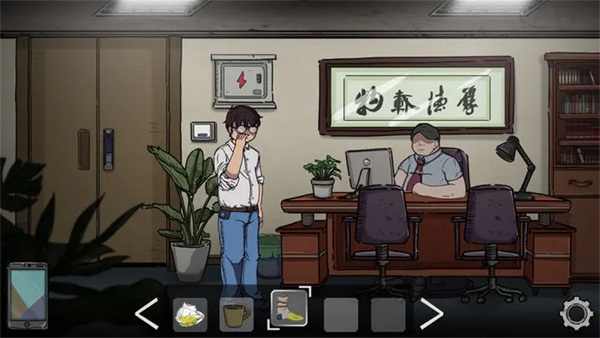 彼岸画廊手机版截图1