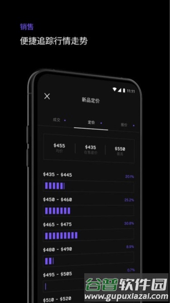 alias图片1