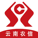 云南农信企业版appv3.12
