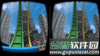 过山车VR1