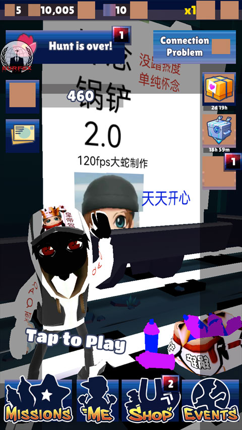 地铁跑酷怀念锅铲2.0版本截图2