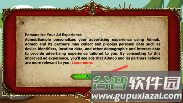 游戏玩法配图1
