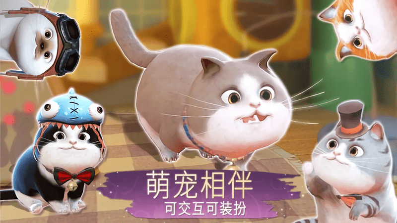 装扮时间公主手机游戏(Dress up Time Princess)截图1