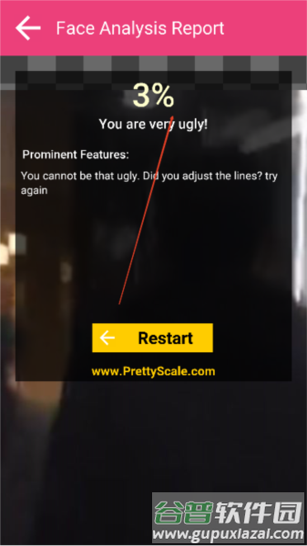 PrettyScale颜值打分app图片8
