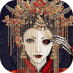 山村老屋鬼嫁衣手机版v1.0