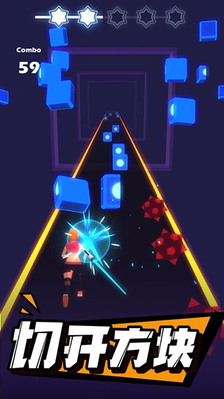 节奏光剑最新版本(Beat Saber)截图2