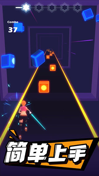 节奏光剑最新版本(Beat Saber)截图4