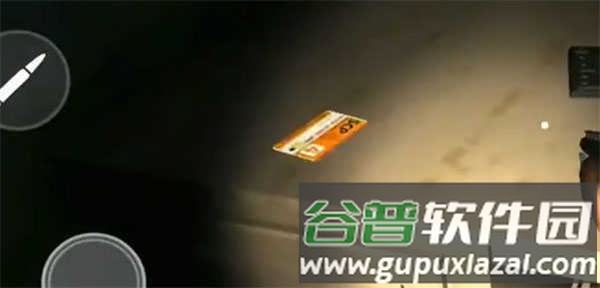 游戏玩法配图5