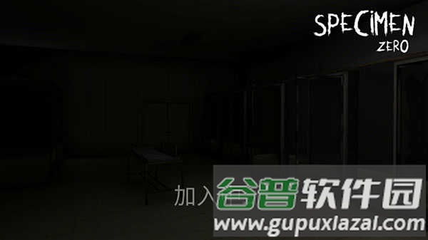 怎么联机配图6
