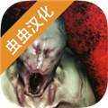 标本零虫虫汉化版联机版v1.1.1