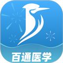 百通世纪appv7.1.4