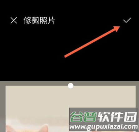 华为主题截图17