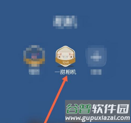华为主题截图18