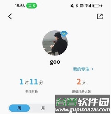 TITA专注3
