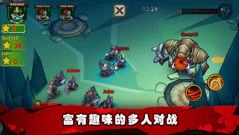 僵尸之王正版游戏下载