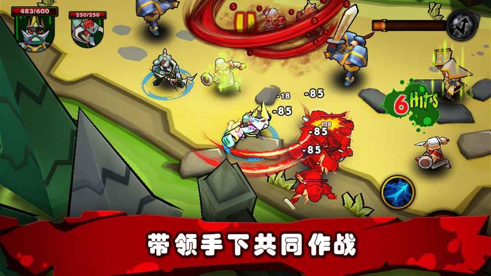 僵尸之王中文版(Lord of Zombies)截图5