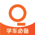 趣学车APPv2.2.2