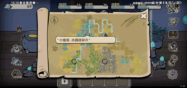抽卡猫咪手游官方版