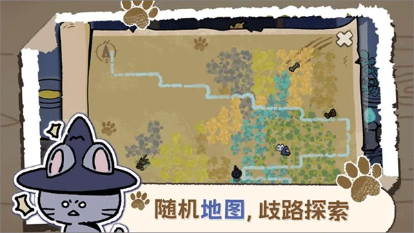 抽卡猫咪手游官方版截图3